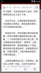 bt足球买球押注官方